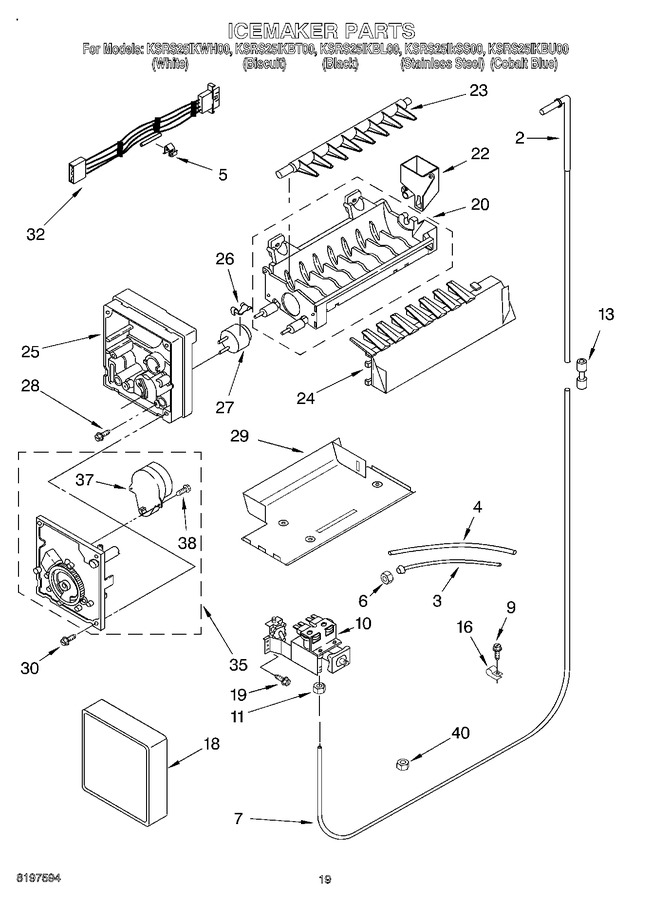 Diagram for KSRS25IKBU00
