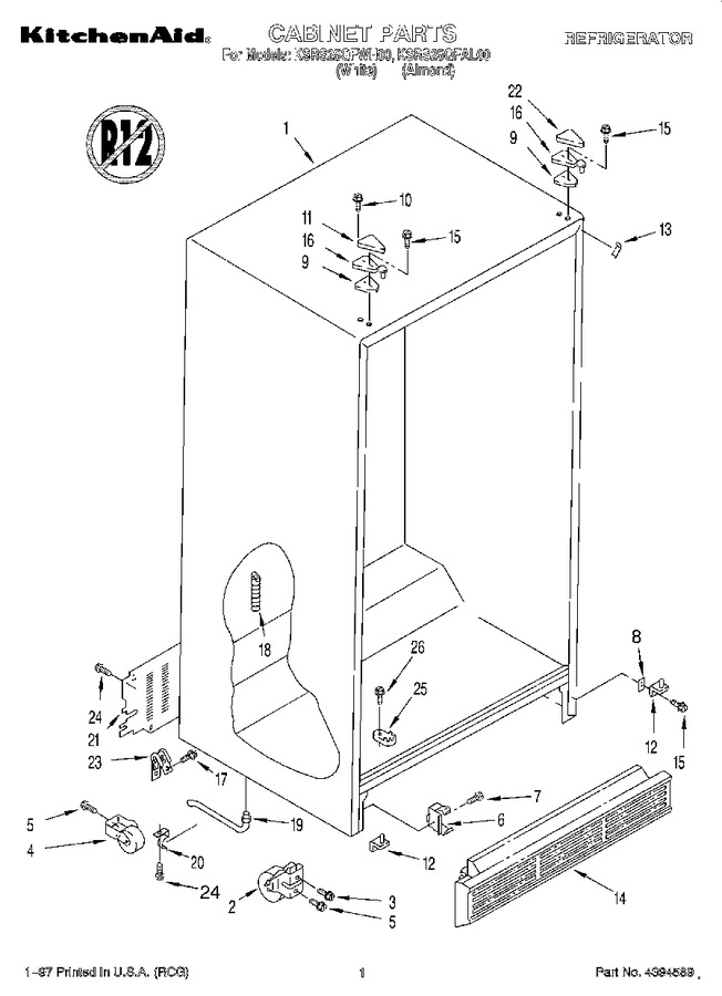 Diagram for KSRS25QFAL00
