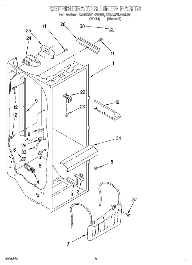 Diagram for KSRS25QFAL00