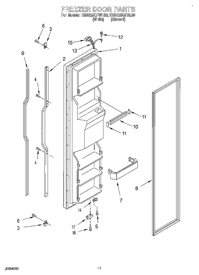 Diagram for KSRS25QFAL00