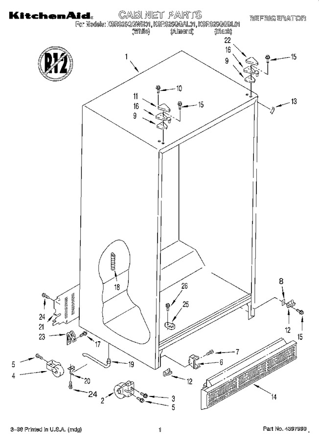Diagram for KSRS25QGWH01