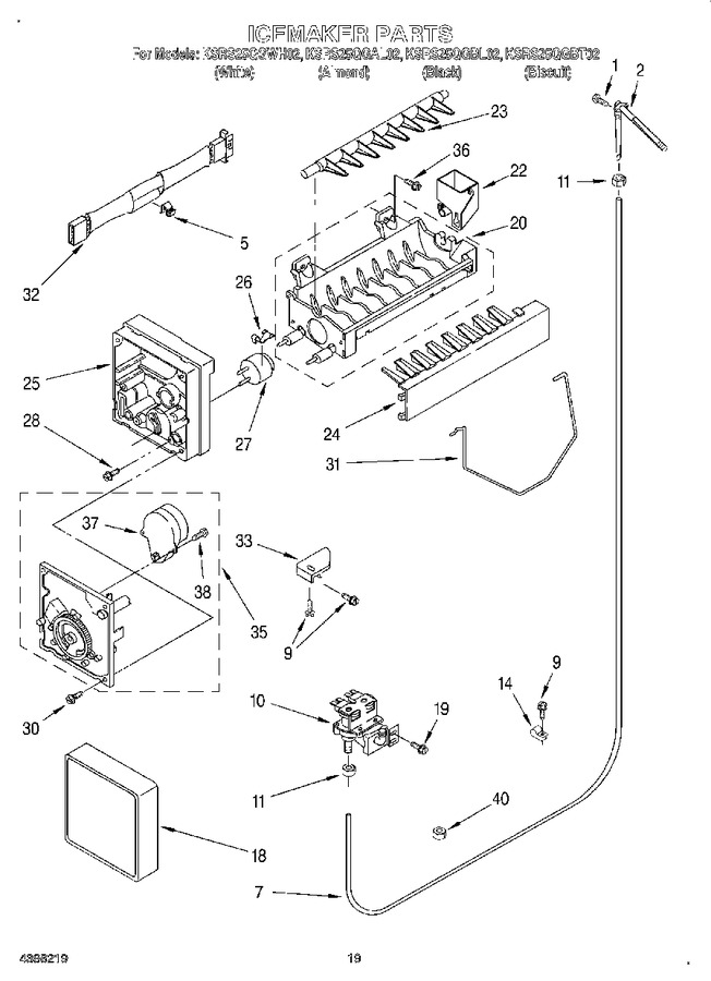 Diagram for KSRS25QGBL02