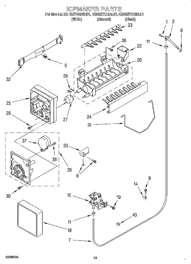 Diagram for KSRS27QGAL01