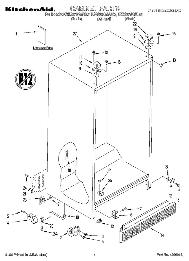 Diagram for KSRS27QGWH02
