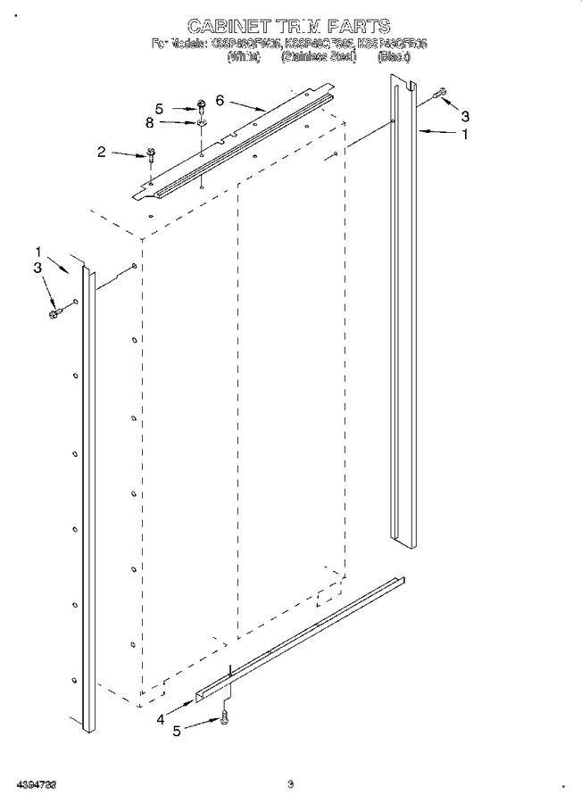 Diagram for KSSP48QFW05