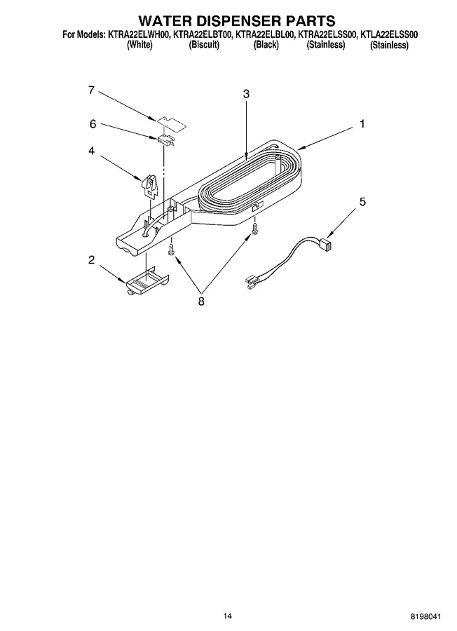 Diagram for KTRA22ELBT00