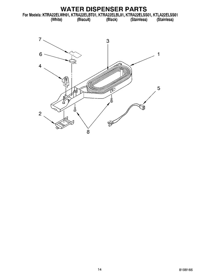 Diagram for KTRA22ELSS01