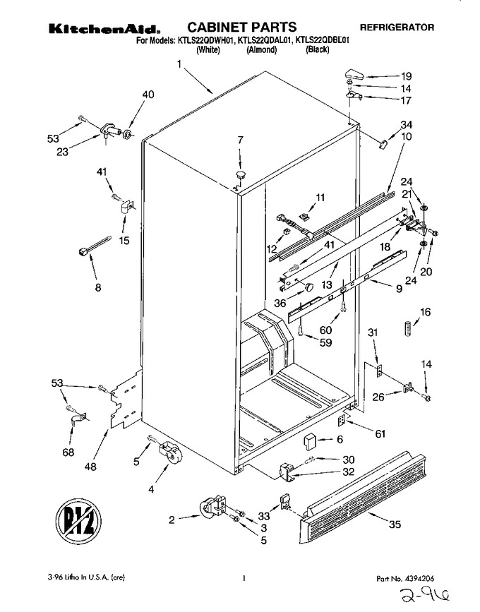 Diagram for KTLS22QDWH01