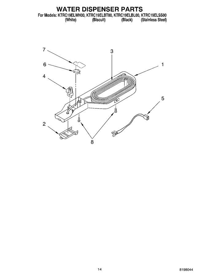 Diagram for KTRC19ELSS00
