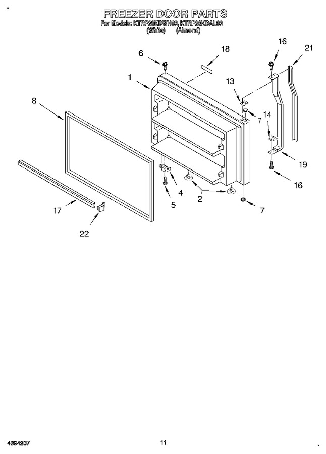 Diagram for KTRP20KDAL03