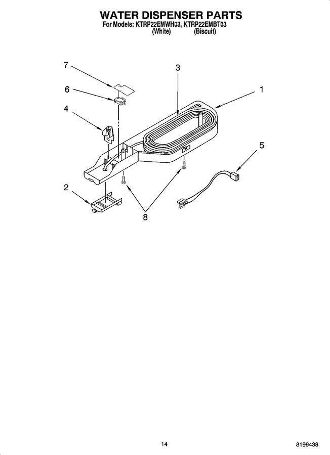 Diagram for KTRP22EMWH03