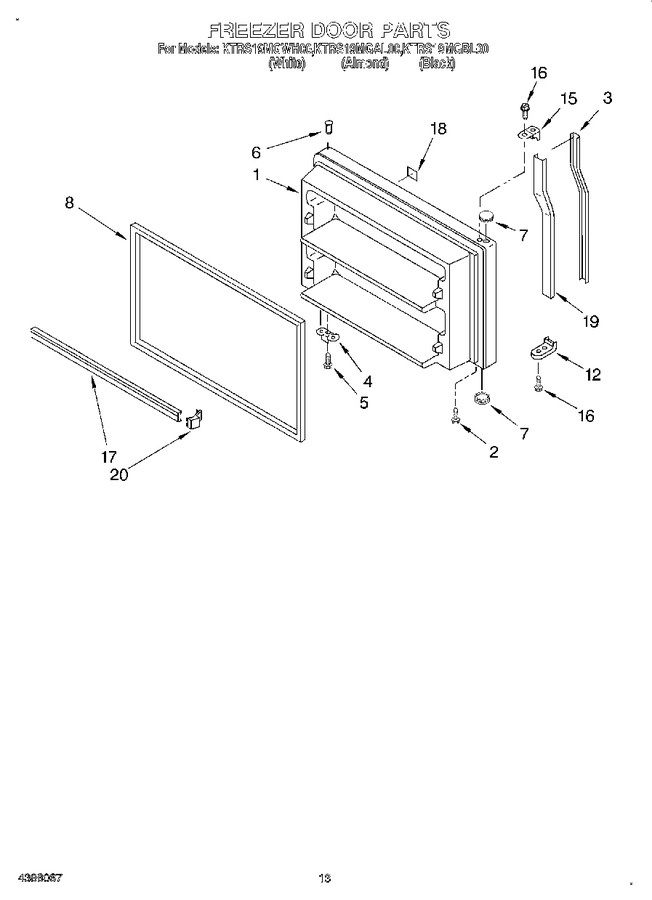 Diagram for KTRS19MGAL00