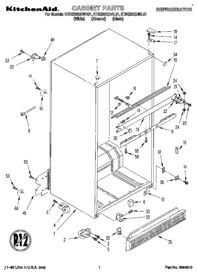 Diagram for KTRS22QDBL01