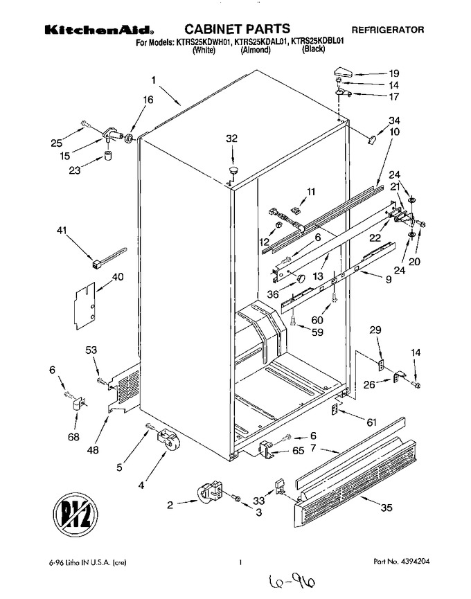 Diagram for KTRS25KDWH01