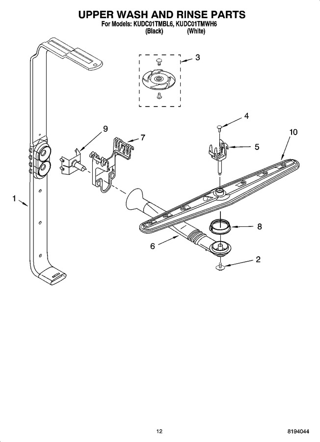Diagram for KUDC01TMBL6