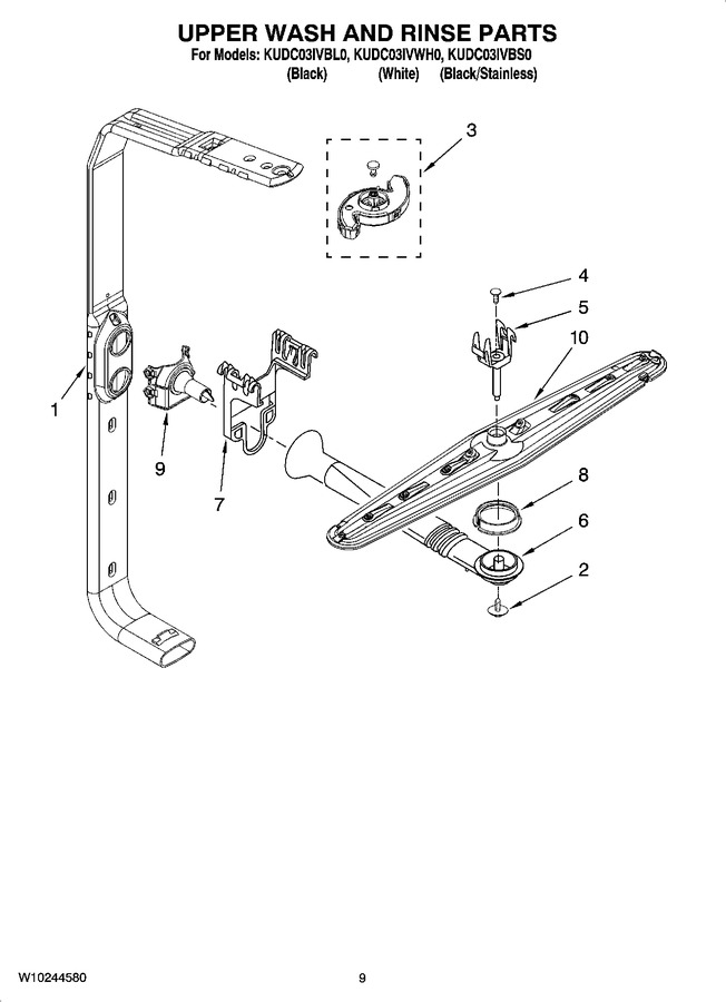 Diagram for KUDC03IVWH0