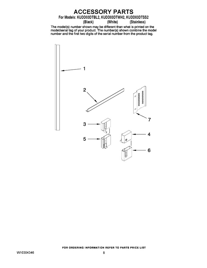 Diagram for KUDD03DTWH2