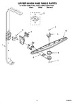 Diagram for 10 - Upper Wash And Rinse Parts
