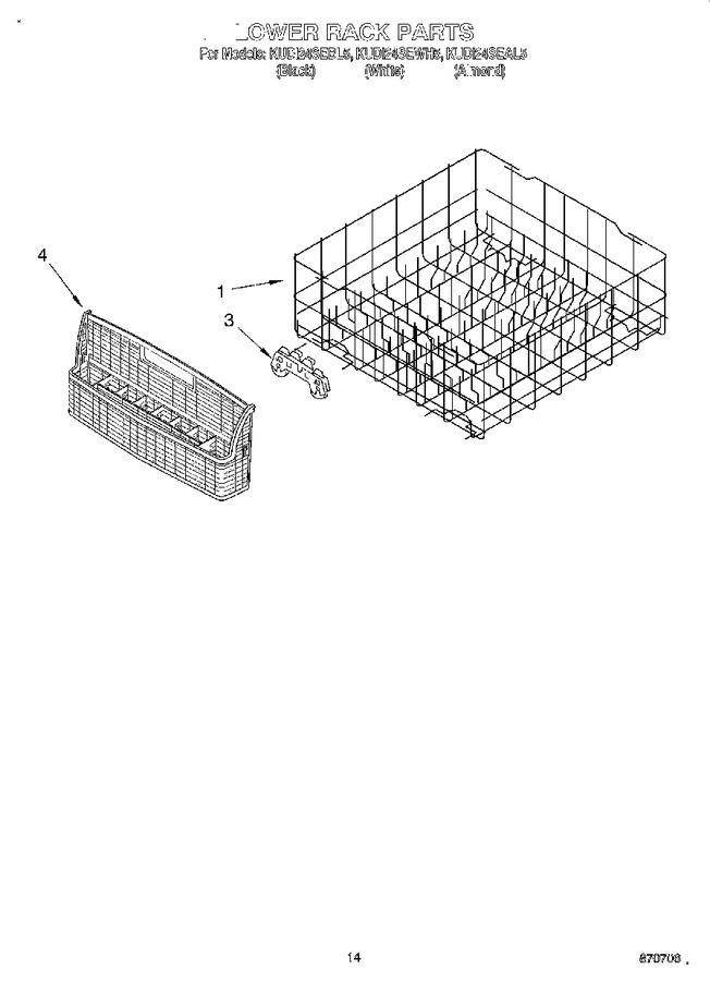 Diagram for KUDI24SEAL5