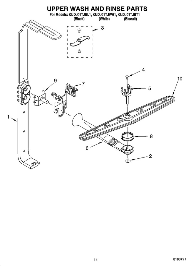Diagram for KUDJ01TJWH1