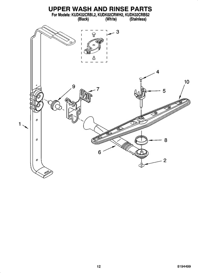 Diagram for KUDK02CRBS2
