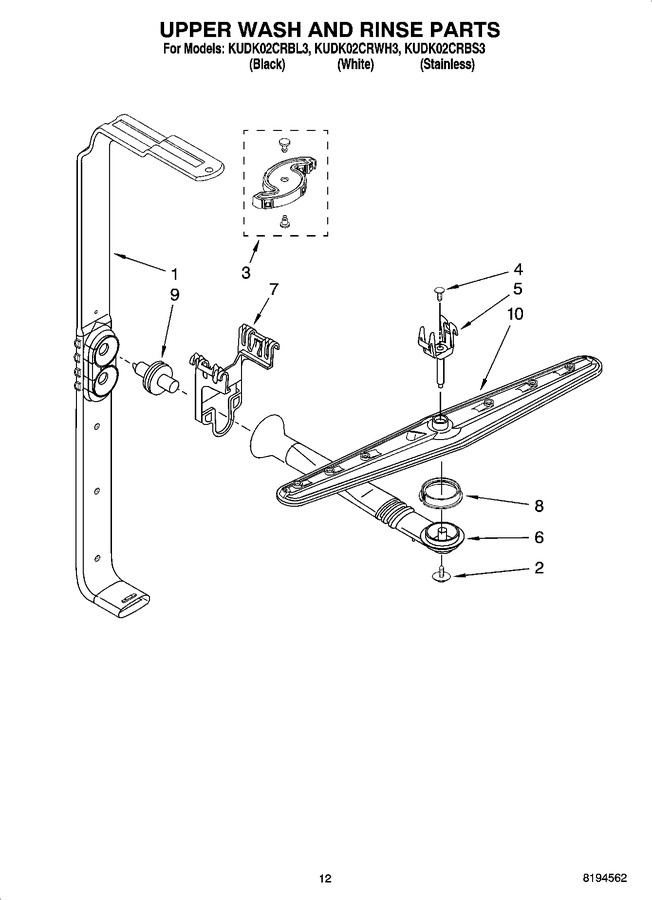 Diagram for KUDK02CRBS3