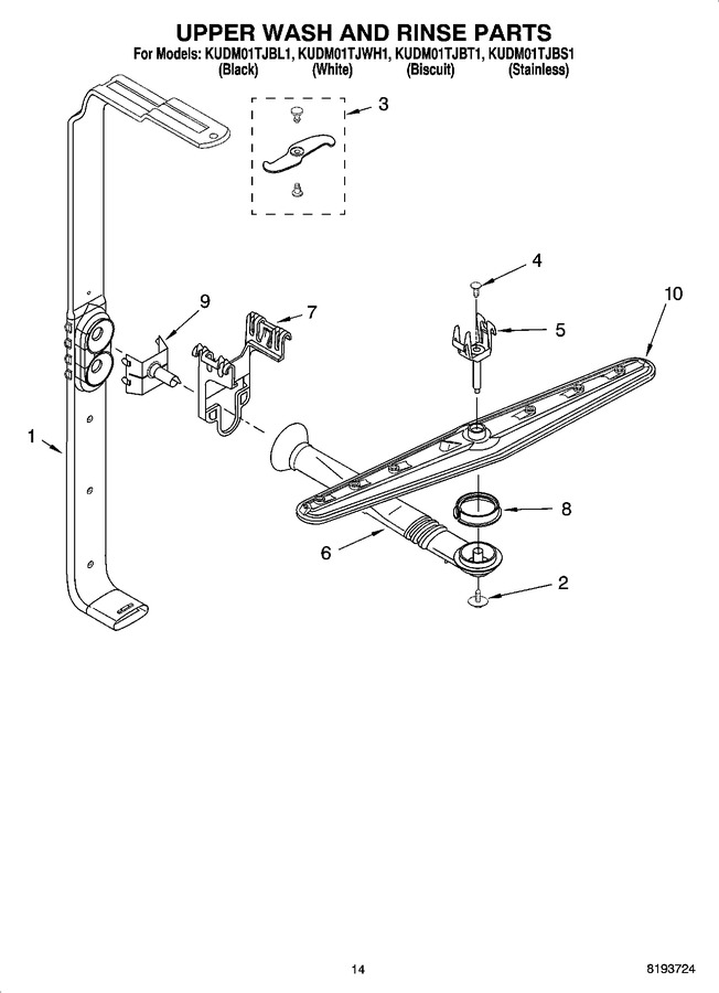 Diagram for KUDM01TJBL1