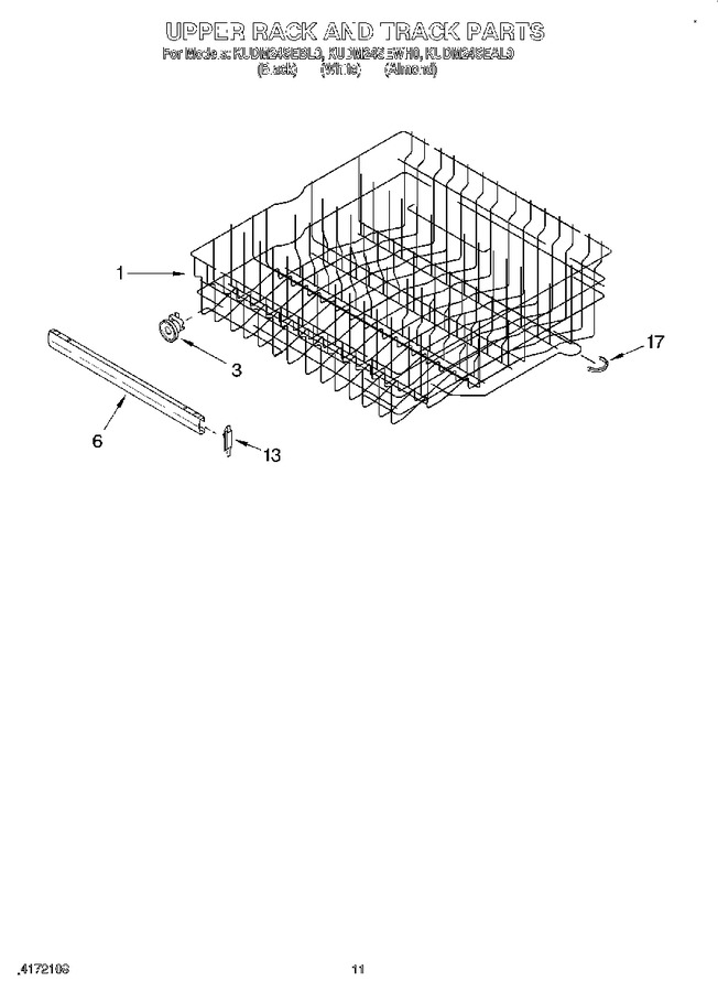 Diagram for KUDM24SEAL0