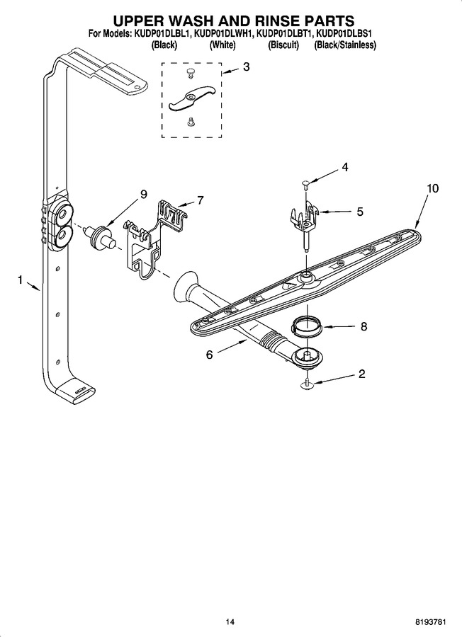 Diagram for KUDP01DLBS1