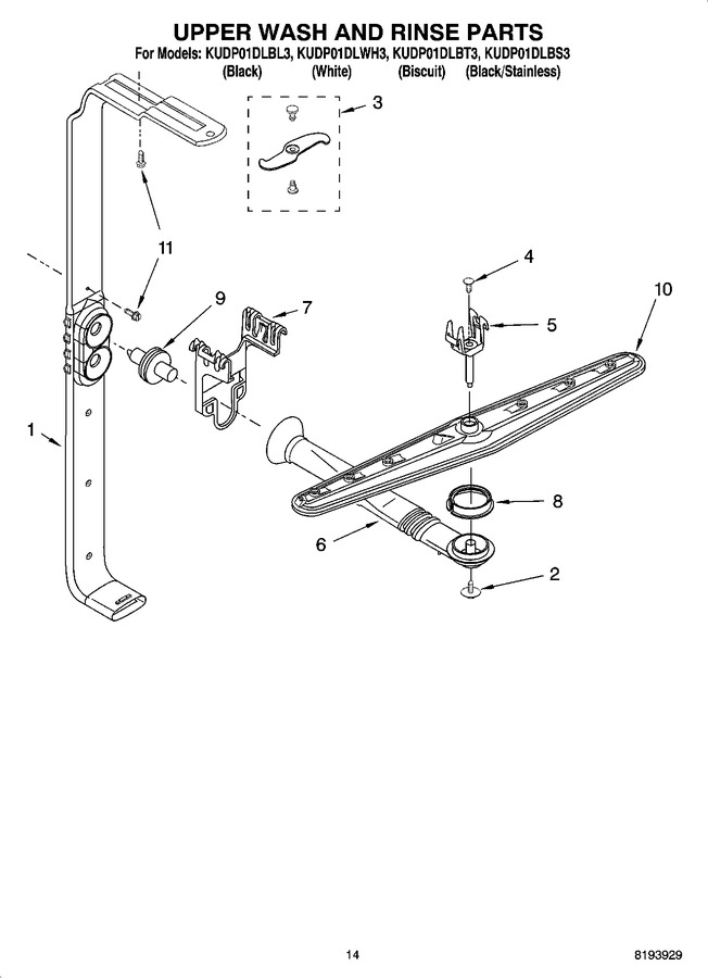 Diagram for KUDP01DLBT3