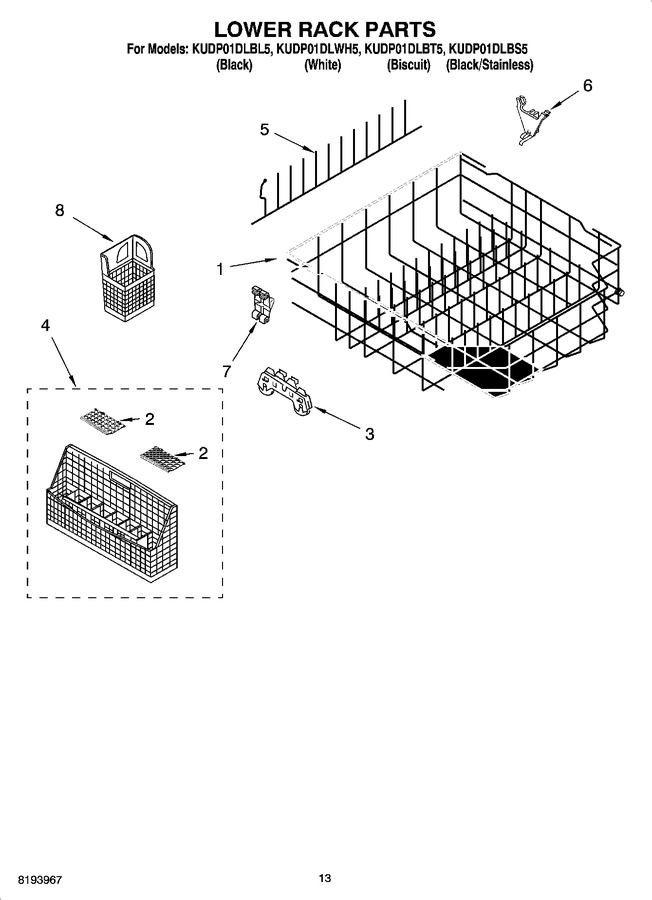 Diagram for KUDP01DLBT5
