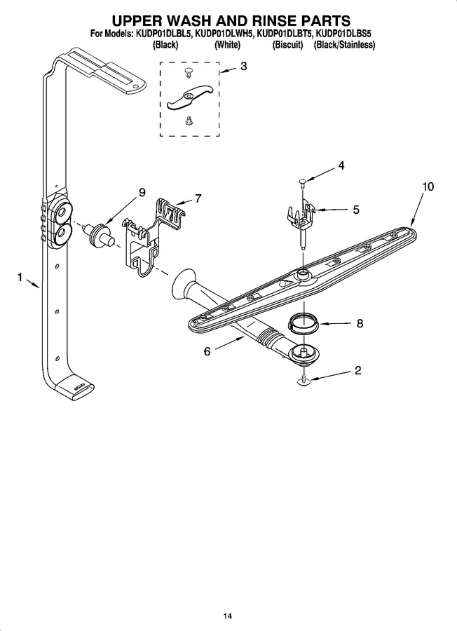 Diagram for KUDP01DLBT5