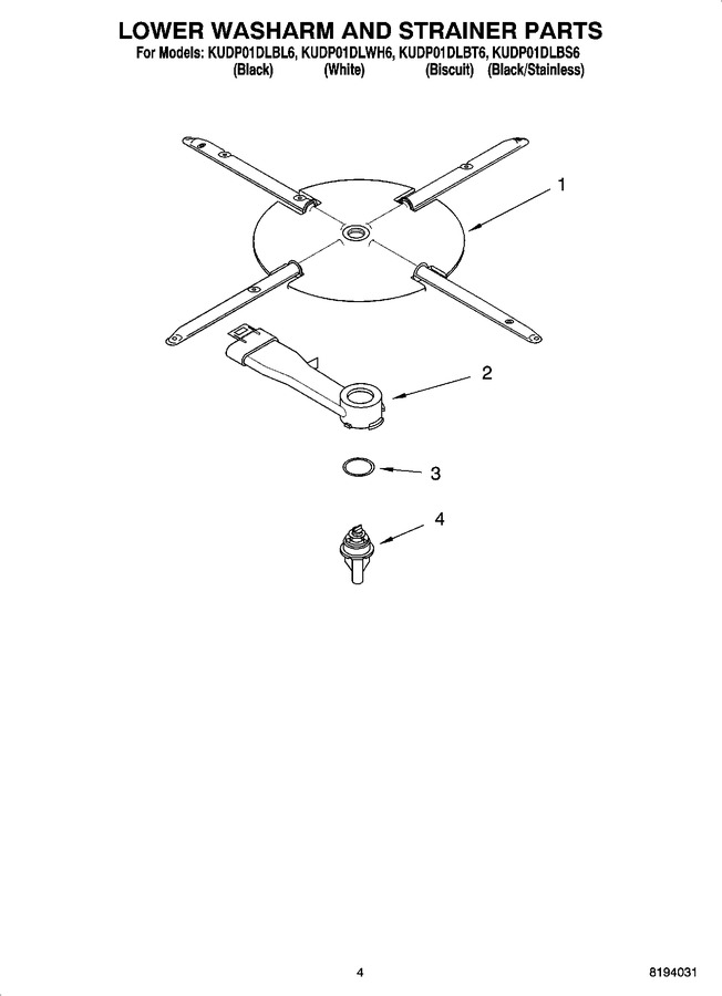 Diagram for KUDP01DLBT6