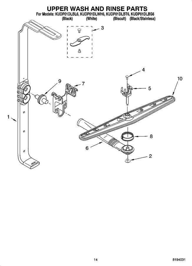 Diagram for KUDP01DLBT6
