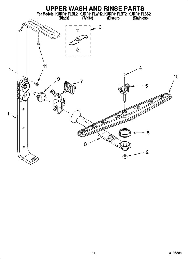 Diagram for KUDP01FLBL2