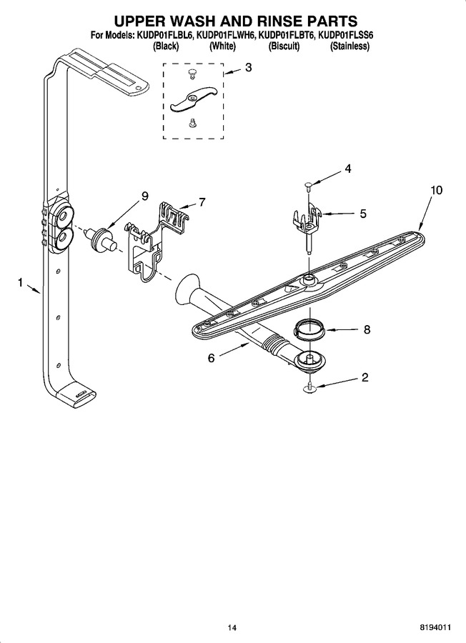 Diagram for KUDP01FLBT6