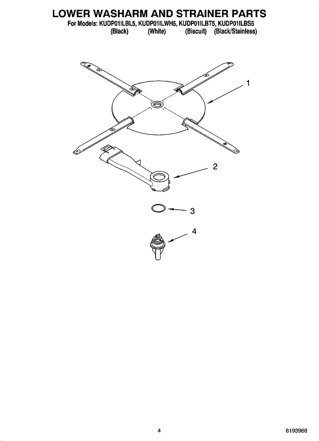 Diagram for KUDP01ILWH5