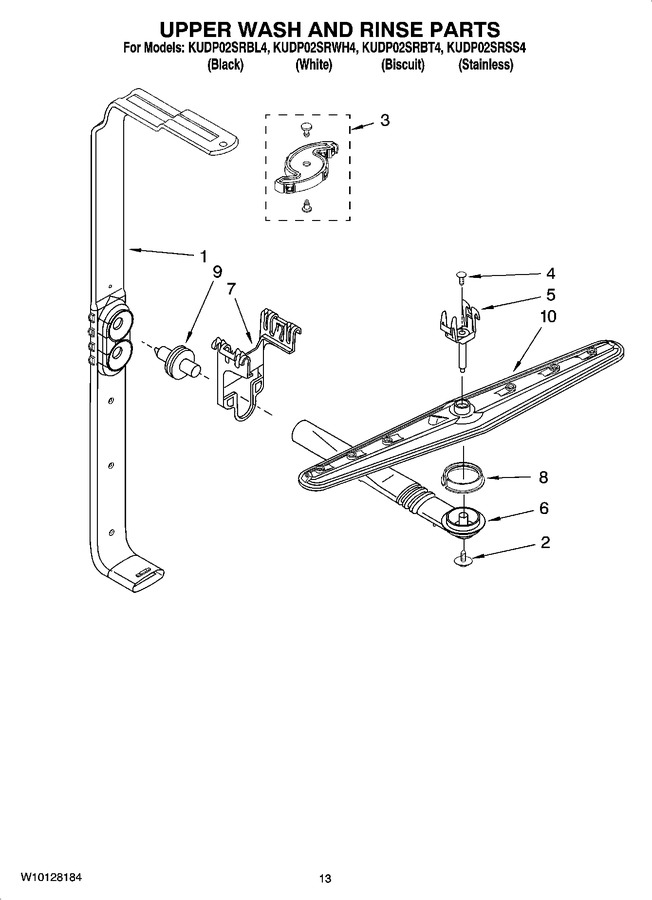 Diagram for KUDP02SRBL4