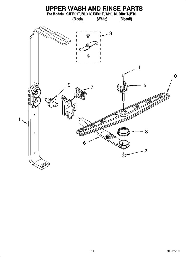 Diagram for KUDR01TJBL0