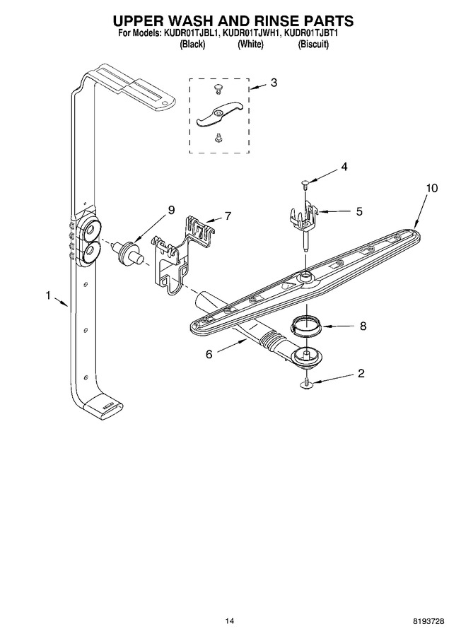 Diagram for KUDR01TJWH1