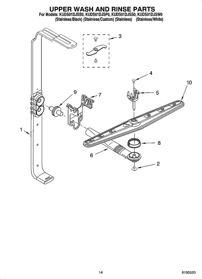 Diagram for KUDS01DJSW0