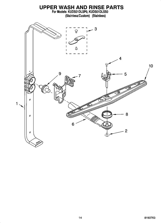 Diagram for KUDS01DLSS0