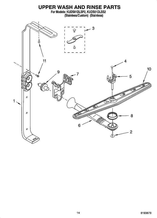 Diagram for KUDS01DLSP2