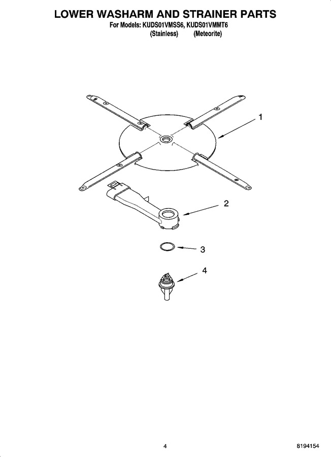 Diagram for KUDS01VMSS6