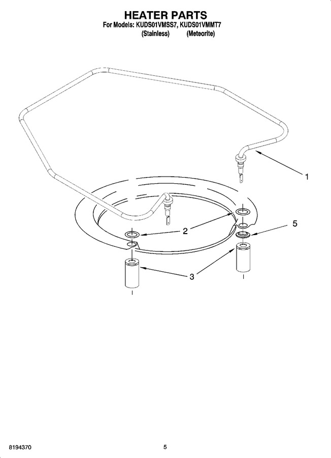 Diagram for KUDS01VMSS7