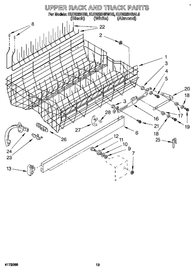 Diagram for KUDS23HB0