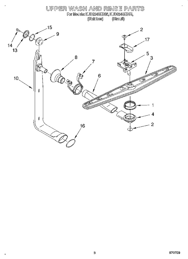 Diagram for KUDS24SEBS5