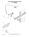 Diagram for 07 - Upper Wash And Rinse Parts