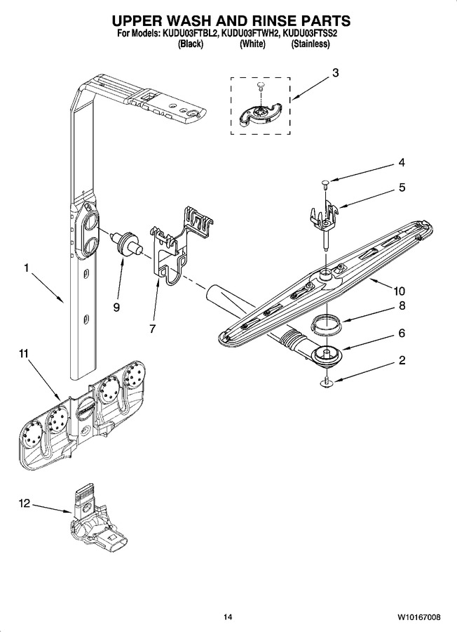Diagram for KUDU03FTSS2