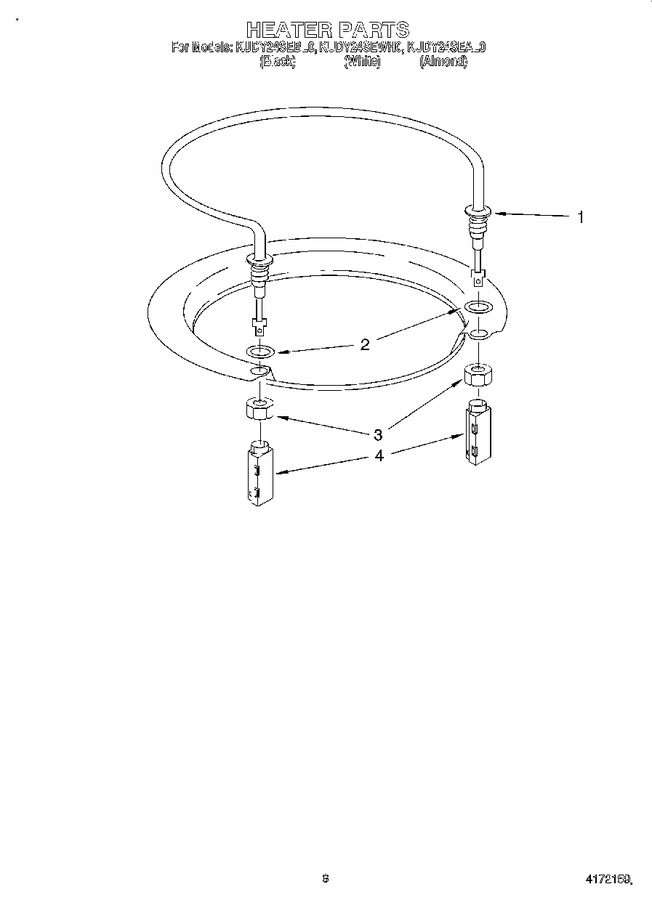 Diagram for KUDY24SEAL0